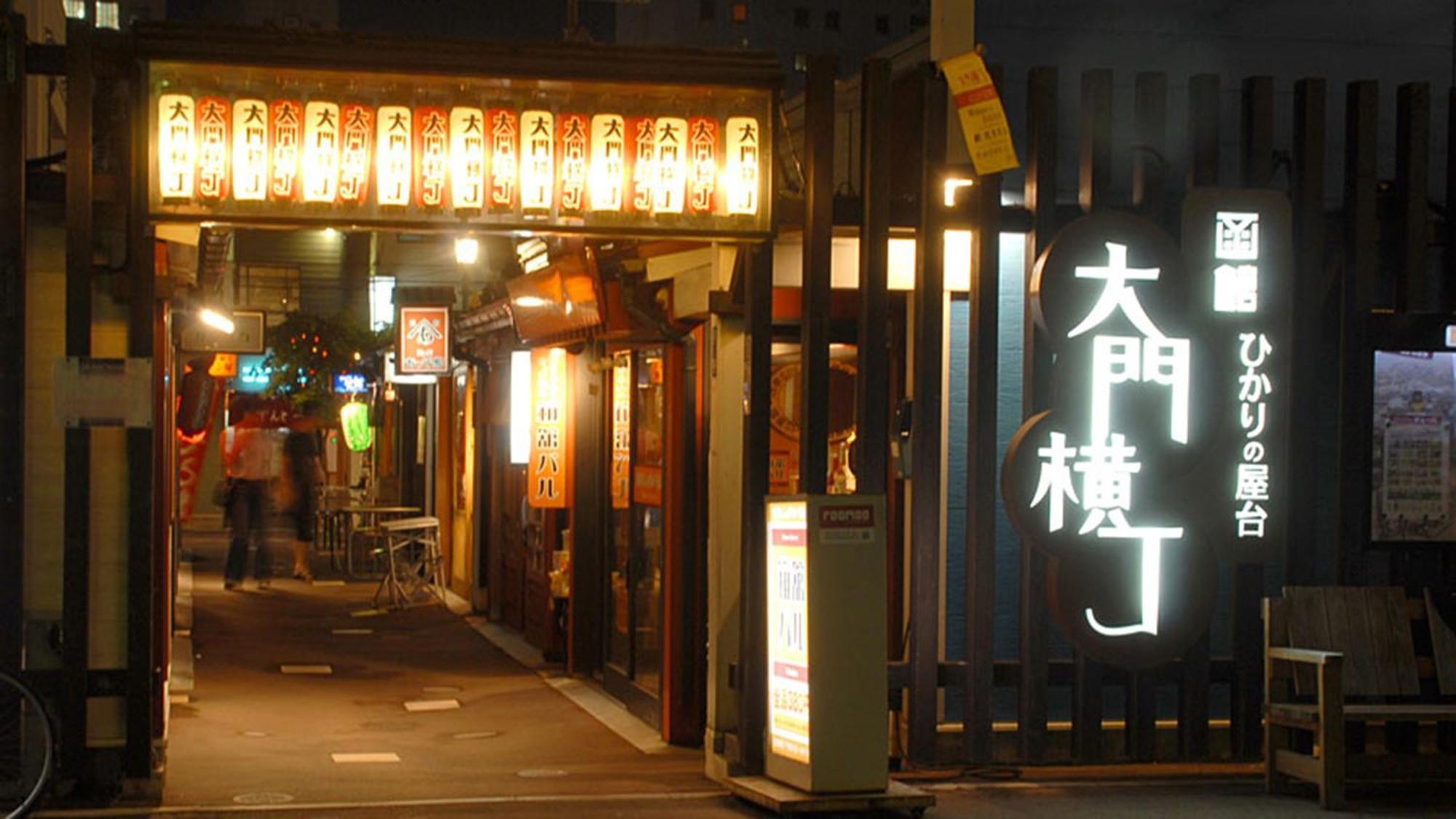 Toyoko Inn Hokkaido Hakodate Ekimae Daimon المظهر الخارجي الصورة