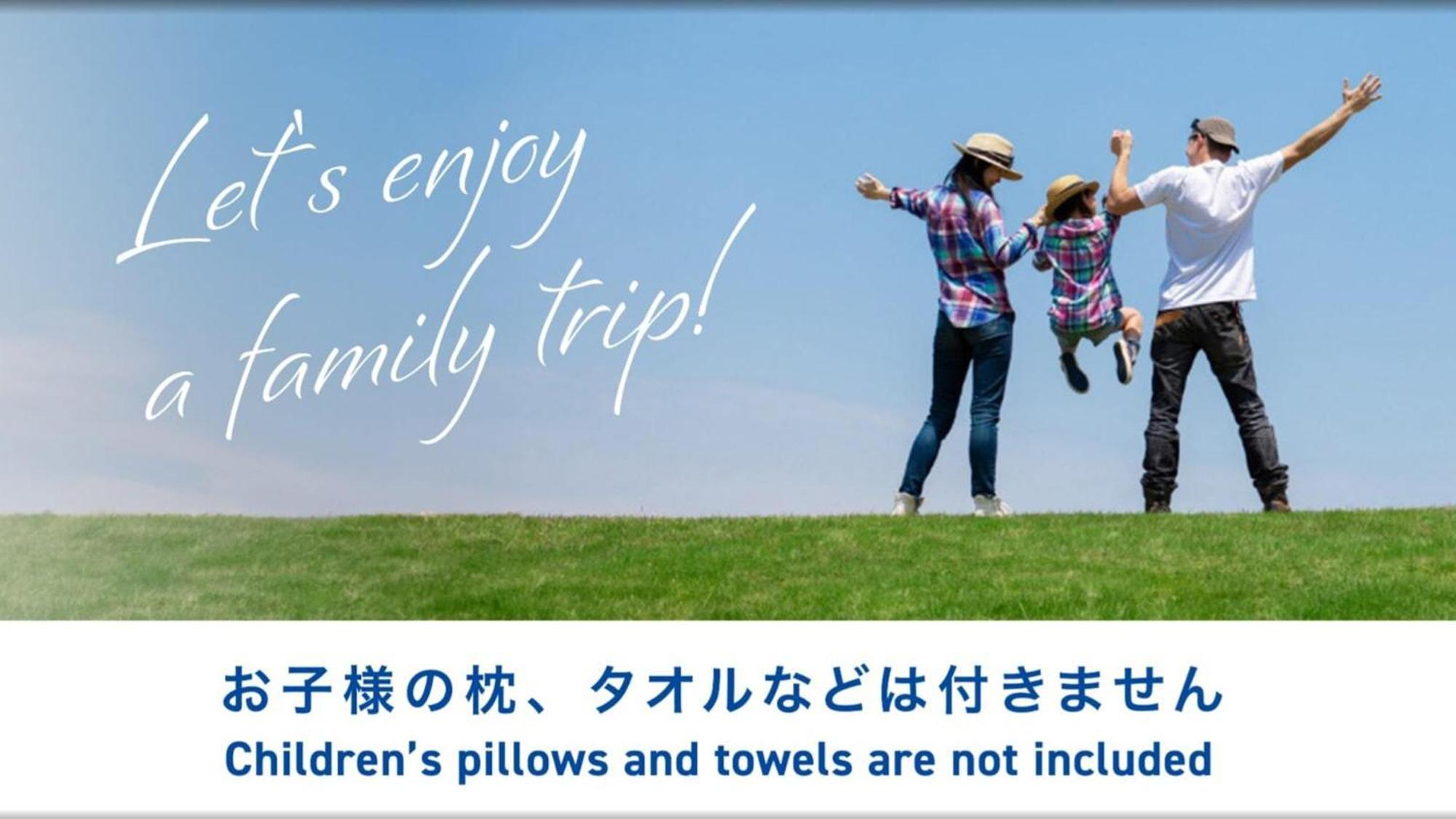Toyoko Inn Hokkaido Hakodate Ekimae Daimon المظهر الخارجي الصورة