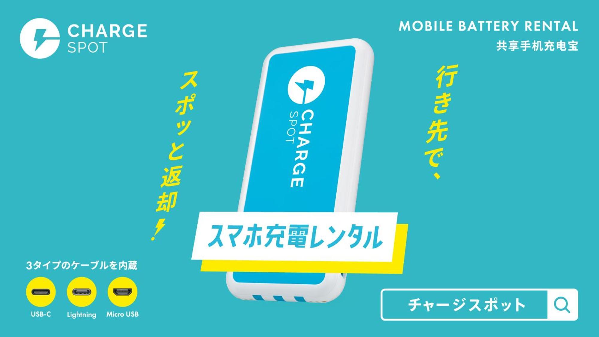 Toyoko Inn Hokkaido Hakodate Ekimae Daimon المظهر الخارجي الصورة