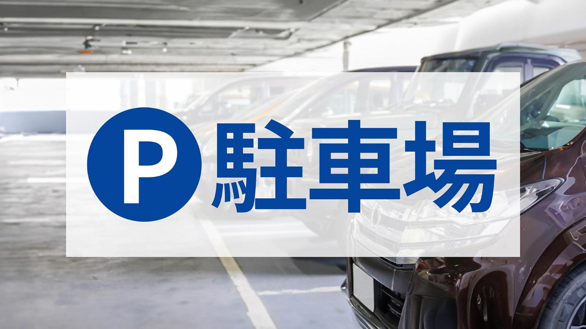 Toyoko Inn Hokkaido Hakodate Ekimae Daimon المظهر الخارجي الصورة